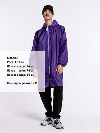 Дождевик Rainman Zip, фиолетовый, размер 4XL