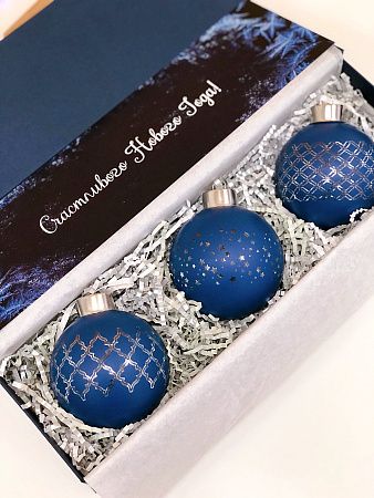 Подарочный набор елочных игрушек «Узоры»