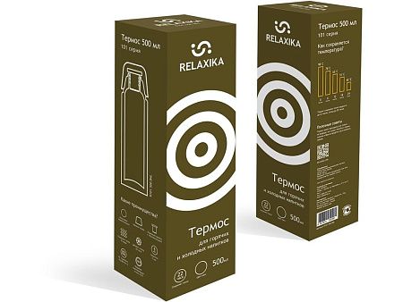 Термос Relaxika «101», 500 мл