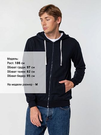 Толстовка на молнии с капюшоном Unit Siverga, темно-синяя, размер XS