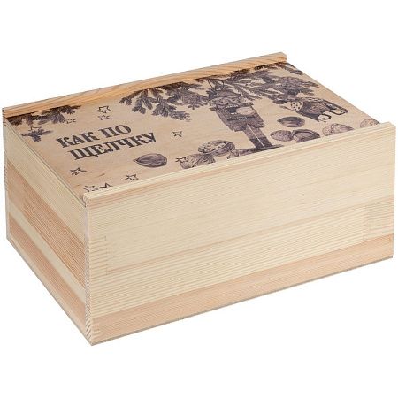 Набор «Как по щелчку» с орехами