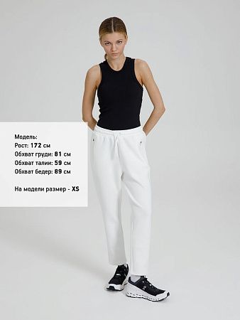 Джоггеры Lovi, молочно-белые, размер S