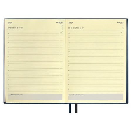 Ежедневник Avila, недатированный, синий