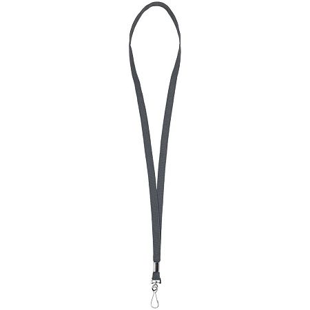 Набор Luba Walk, серый