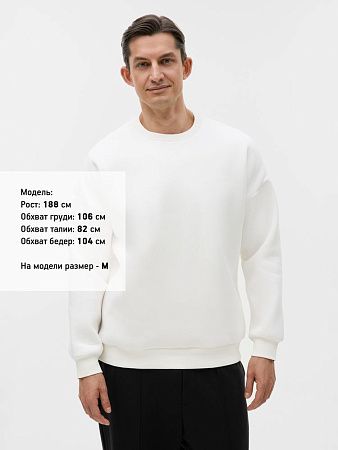 Свитшот унисекс оверсайз Drommi, молочно-белый, размер XS