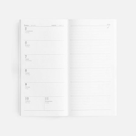 Еженедельник Baza, датированный, красный