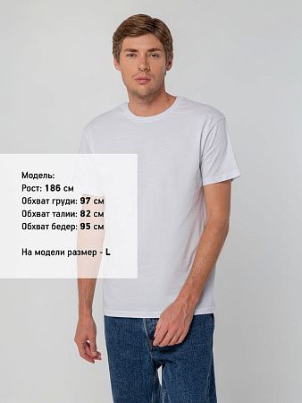 Футболка унисекс T-bolka 140, белая, размер 4XL