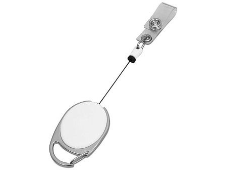 Ретрактор с клипом