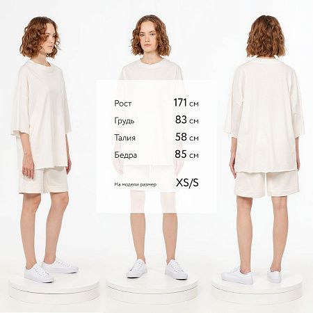 Футболка унисекс оверсайз T1, молочно-белая, размер M/L