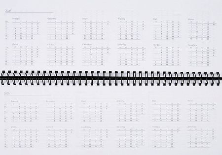 Планинг Grade на заказ, недатированный, желтый