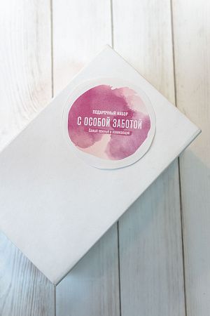 Подарочный набор «С особой заботой»: мини увлажнитель, бомбочка для ванны, мыло