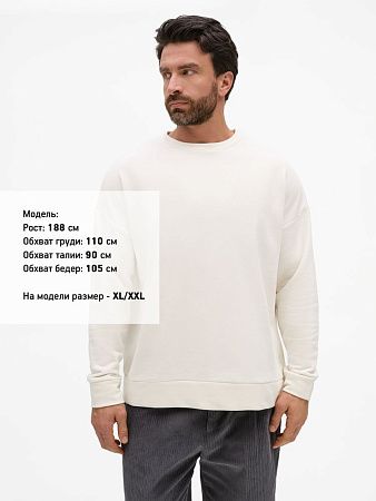 Свитшот унисекс S2, молочно-белый, размер XS/S