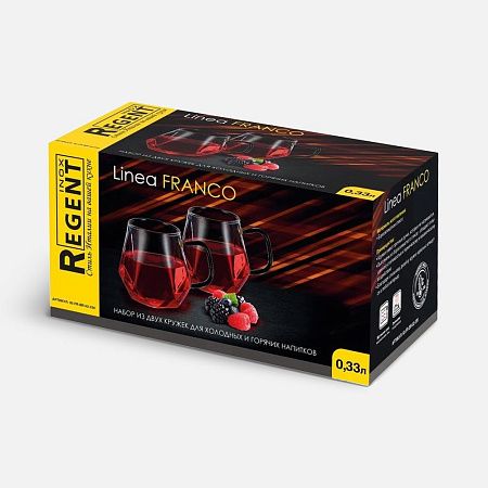 Набор из двух кружек Linea Franco
