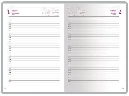 Ежедневник А5 датированный «Velvet» на 2026 год