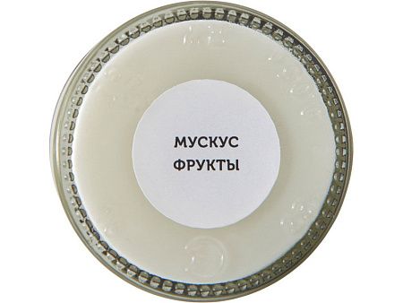 Набор свечей в баночках «The Comfort Keeper»