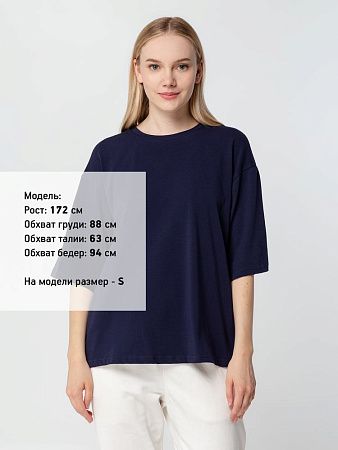 Футболка унисекс оверсайз Street Vibes, темно-синяя, размер XL/2XL