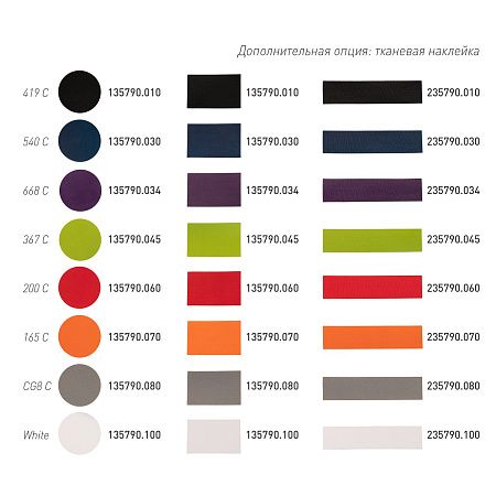 Футболка унисекс KRIS, 150 гр., черная, размер XXXL