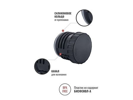 Термос Relaxika «102» 2 чашки