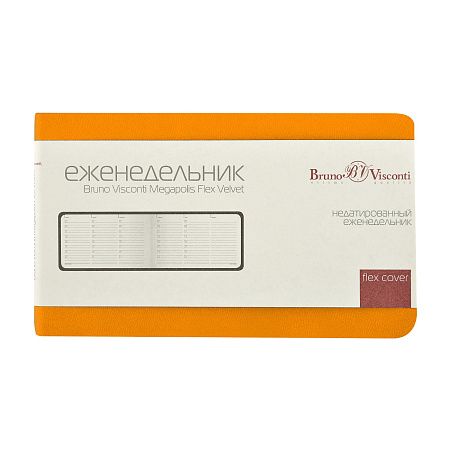 Еженедельник недатированный А6 «Мегаполис Вельвет»