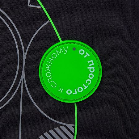 Лейбл из ПВХ Dzeta Round, L, зеленый неон