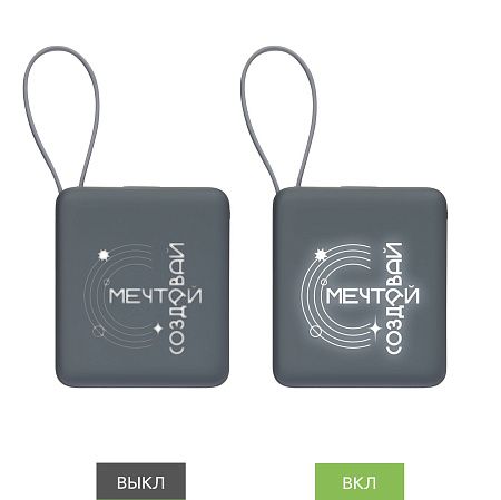 Внешний аккумулятор с подсветкой Риттер PD (Ritter PD) 10000mAh с функцией беспроводной зарядки 15W, серый