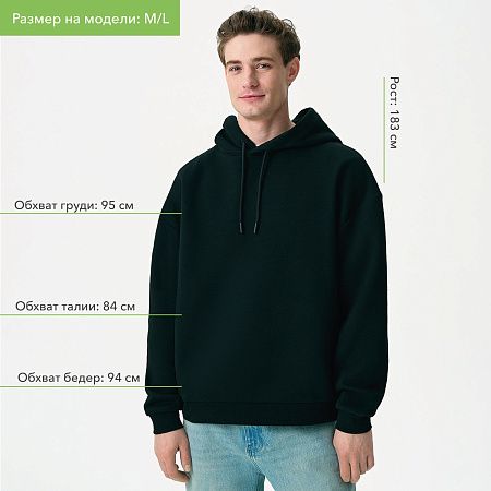 Худи релакс унисекс Баланс (Balance), с начесом, черный, размер XS/S