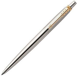 Ручка шариковая Jotto металлическая, стальная/золотистая