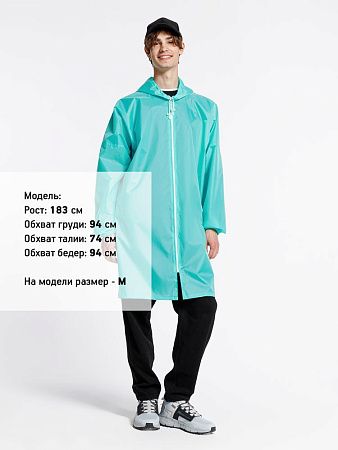 Дождевик Rainman Zip, бирюзовый (тиффани), размер S
