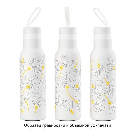 Бутылка для воды "Фитнес" 700 мл, покрытие пудра