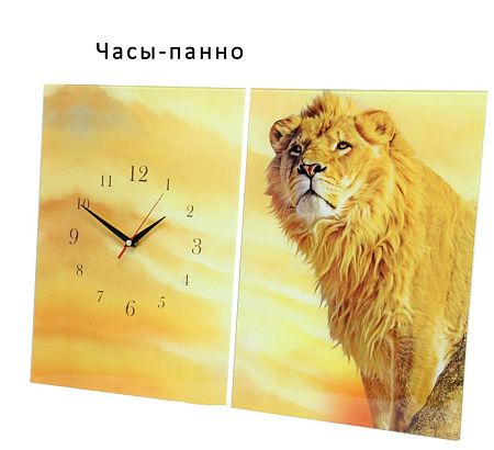 Часы настенные, с полноцветной печатью под заказ