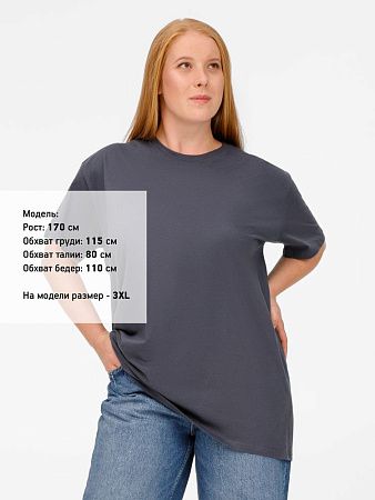 Футболка Imperial 190, темно-серая (графит), размер S