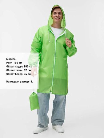 Дождевик Rainman Zip, зеленое яблоко, размер XXL v2
