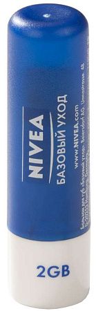 Пластиковые флешки на заказ