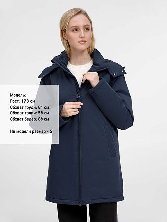 Куртка-парка унисекс Sfera, темно-синяя, размер XXL