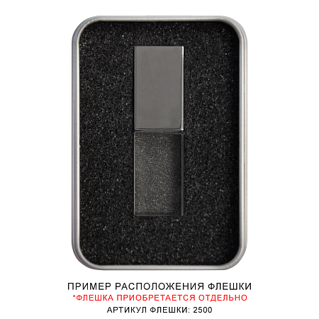 Футляр для флеш накопителя металлический, размер 6*9,5 см, серебристый