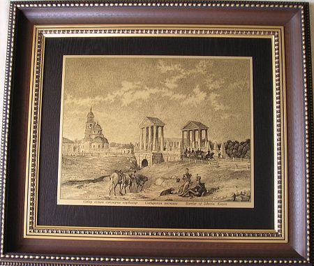 Гравюра "Застава"