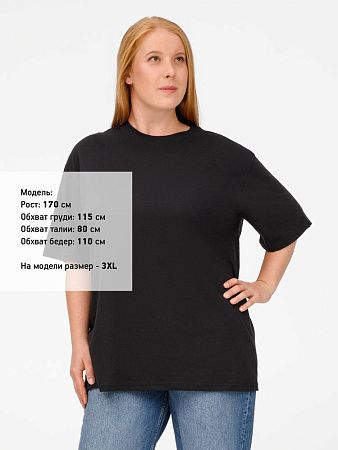 Футболка унисекс Streetwise, черная, размер XL