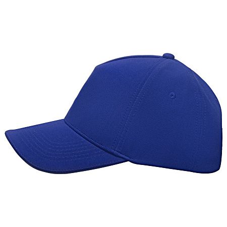 Кепка 5-панельная Ottoman 300, полиэстр, c синим сендвичем, синяя