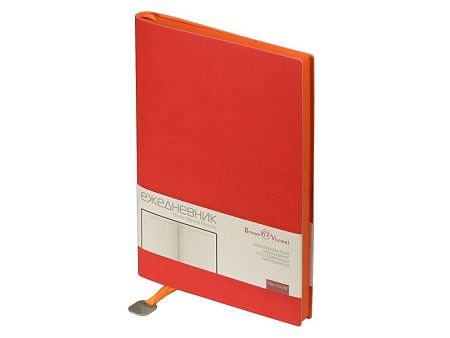 Набор «Writea» с ежедневником, ручкой и термокружкой