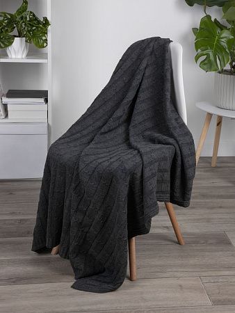 Плед Trenza, темно-серый