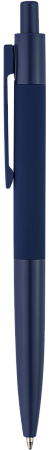 Ручка LEX SOFT MIRROR Синяя полностью 2062.44