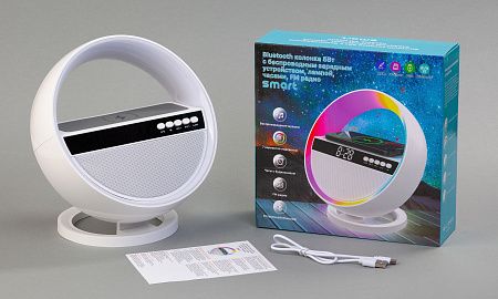 Bluetooth колонка "Smart Orb" 5Вт с беспроводным (15W) ЗУ, лампой, часами, FM радио