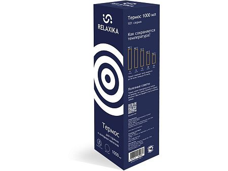 Термос Relaxika «101», 1 л