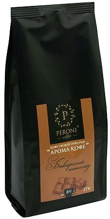 Подарочный набор "Нуар": термос с индикатором, капучинатор, кофе зерновой