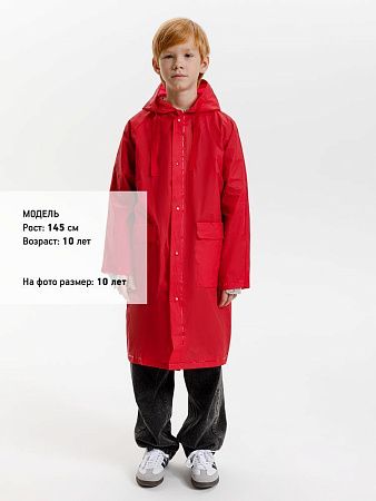 Дождевик детский RainDrop Kids, красный, размер 12 лет (142-152 см)