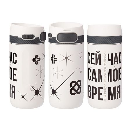 Термокружка вакуумная Toledo, белая