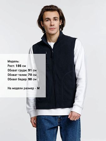 Жилет Norway темно-синий (navy), размер XS