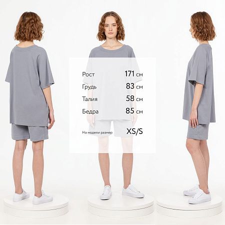 Футболка унисекс оверсайз T2, серая, размер XL/2XL