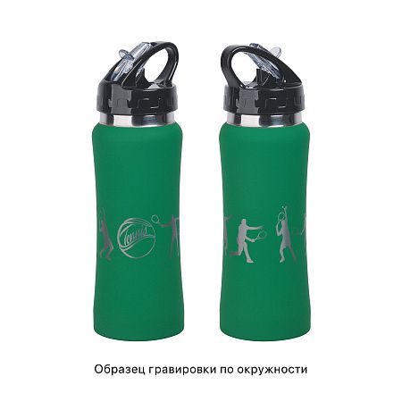 Бутылка для воды "Индиана" 600 мл, покрытие soft touch