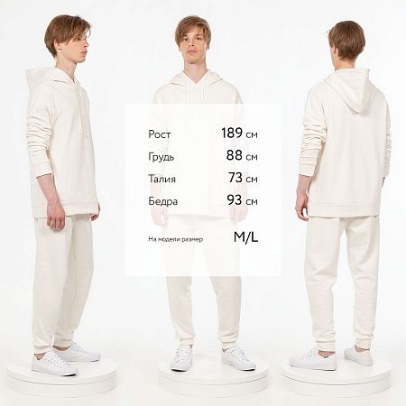 Джоггеры J2, молочно-белые, размер XS/S